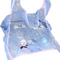 Japan Sanrio Eco Shopping Bag With Pouch - Little Twin Stars : Blue All Over Pattern - 3