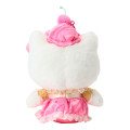 Japan Sanrio Original Mascot Holder - Hello Kitty : Dreamy Ice Cream - 3