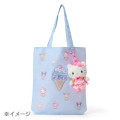 Japan Sanrio Original Mascot Holder - Hello Kitty : Dreamy Ice Cream - 4