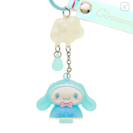 Japan Sanrio Original Mascot Bag Charm Keychain - Cinnamoroll : Sweet Rain Collection Aurora - 2