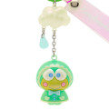 Japan Sanrio Original Mascot Bag Charm Keychain - Keroppi : Sweet Rain Collection Aurora - 2