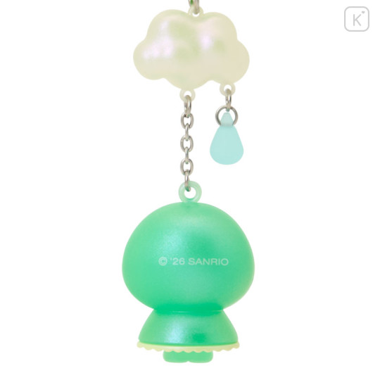 Japan Sanrio Original Mascot Bag Charm Keychain - Keroppi : Sweet Rain Collection Aurora - 3
