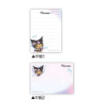 Japan Sanrio Mini Notepad - Kuromi : Tan Sunburned Swimsuit Summer - 2