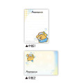 Japan Sanrio Mini Notepad - Pompompurin : Tan Sunburned Swimsuit Summer - 2