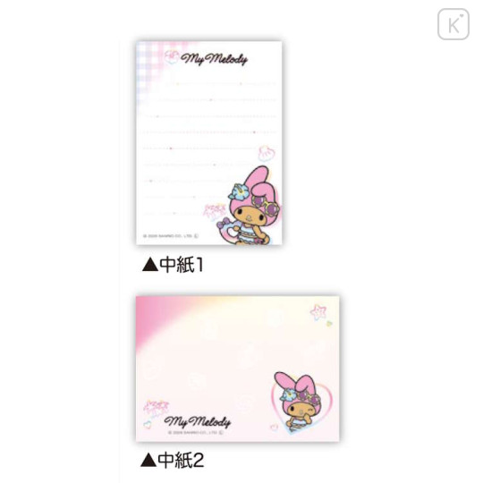 Japan Sanrio Mini Notepad - My Melody : Tan Sunburned Swimsuit Summer - 2