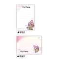 Japan Sanrio Mini Notepad - My Melody : Tan Sunburned Swimsuit Summer - 2