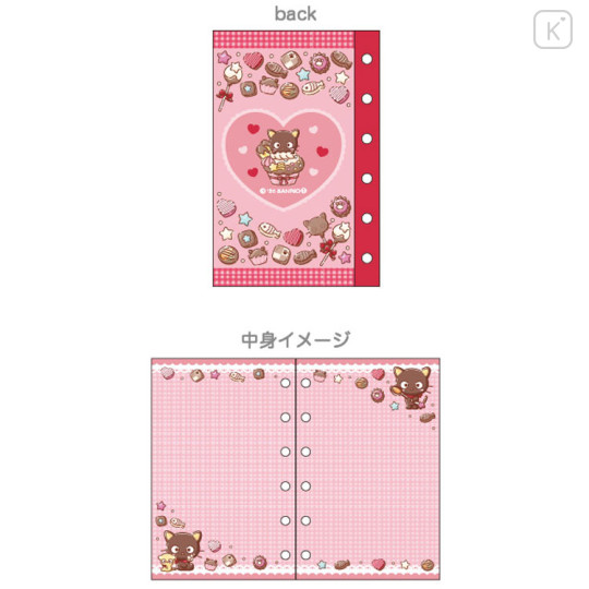 Japan Sanrio 6 Hole Sticker Notebook - Chococat - 2