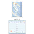 Japan Sanrio 6 Hole Sticker Notebook - Masyumaro - 2