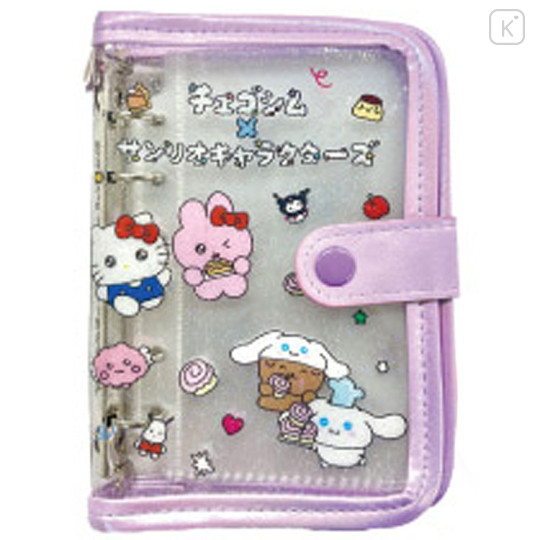 Japan Choigosim × Sanrio 6 Hole Sticker Binder - Purple - 1