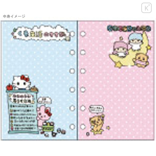 Japan Choigosim × Sanrio 6 Hole Sticker Notebook - Cloud - 3