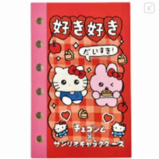 Japan Choigosim × Sanrio 6 Hole Sticker Notebook - Lucky - 1