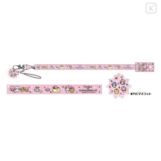 Japan Choigosim × Sanrio Mascot Neck Strap - Pink - 1
