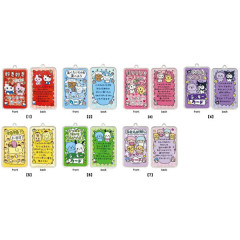 Japan Choigosim × Sanrio Trading Lucky Card Keychain Full Set