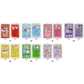 Japan Choigosim × Sanrio Trading Lucky Card Keychain Full Set - 1