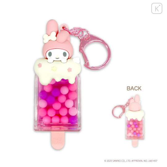 Japan Sanrio Ice Bar Keychain - My Melody - 1