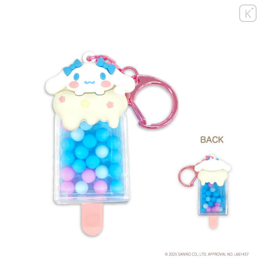 Japan Sanrio Ice Bar Keychain - Cinnamoroll - 1