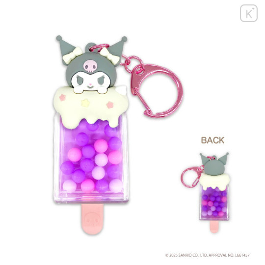 Japan Sanrio Ice Bar Keychain - Kuromi - 1