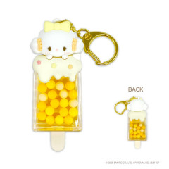 Japan Sanrio Ice Bar Keychain - Cogimyun