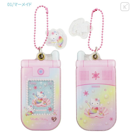 Japan Sanrio Sliding Flip Phone Keychain - Hello Kitty : Mermaid - 1