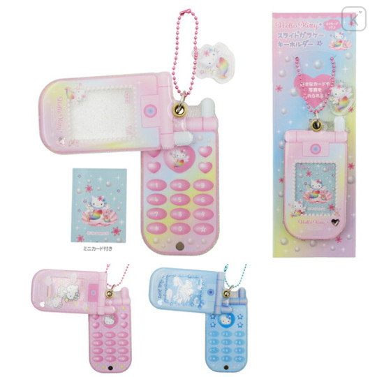 Japan Sanrio Sliding Flip Phone Keychain - Hello Kitty : Mermaid - 4