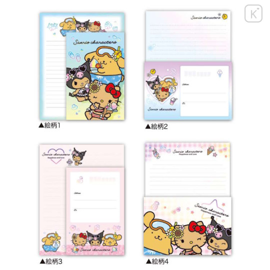 Japan Sanrio Letter Envelope Set - Hello Kitty & Kuromi & Pompompurin : Tan Sunburned Swimsuit Summer - 2
