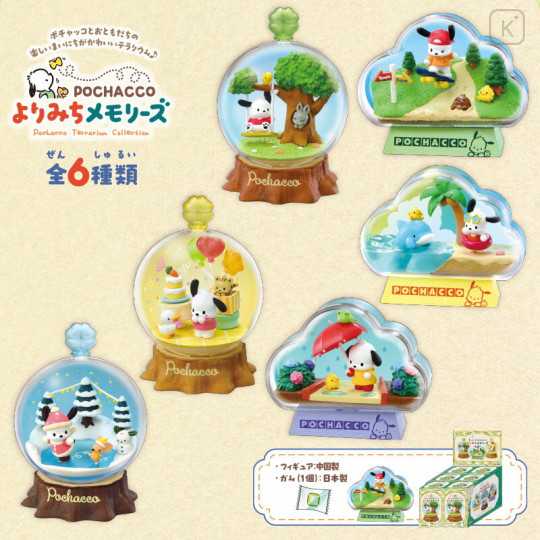 Japan Sanrio Re-Ment Miniature Figure Full Set - Pochacco : Side Trip Memories - 1