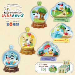 Japan Sanrio Re-Ment Miniature Figure Full Set - Pochacco : Side Trip Memories