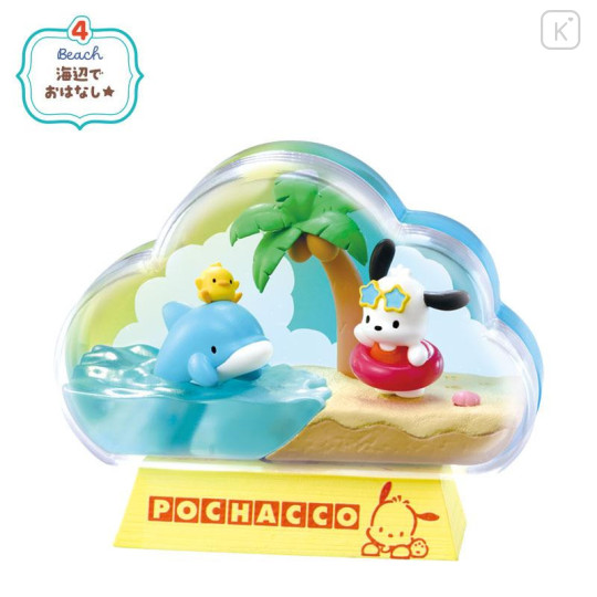 Japan Sanrio Re-Ment Miniature Figure Full Set - Pochacco : Side Trip Memories - 5