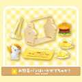 Japan Sanrio Re-Ment Miniature Figure Full Set - Pompompurin : Bakery - 5