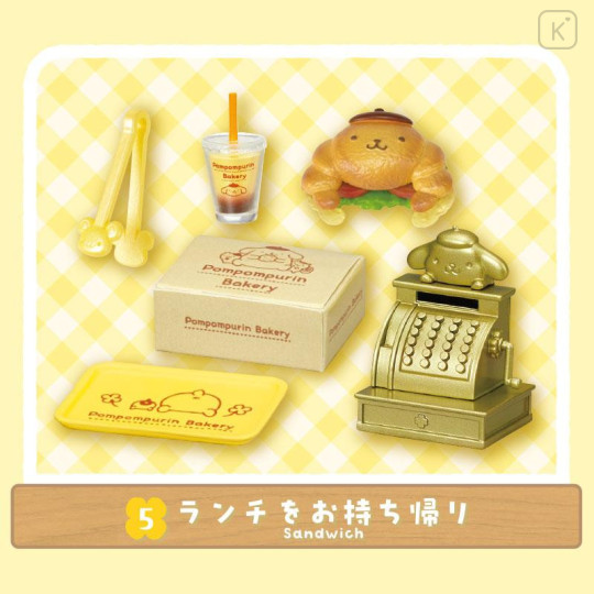 Japan Sanrio Re-Ment Miniature Figure Full Set - Pompompurin : Bakery - 6