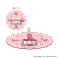 Japan Sanrio Silicone Cup Cover - Marron Cream : Pink - 1