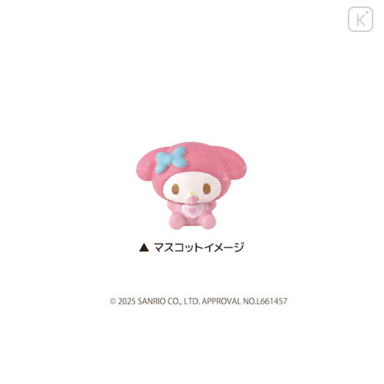 Japan Sanrio Floating Sequins Keychain - My Melody : Baby Bottle - 2