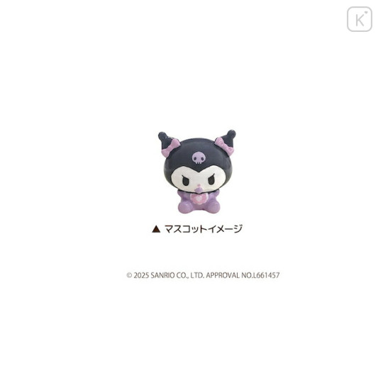 Japan Sanrio Floating Sequins Keychain - Kuromi : Baby Bottle - 2