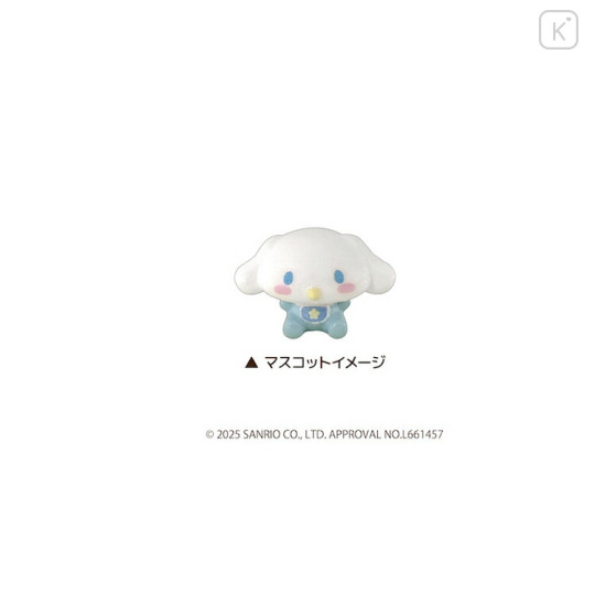 Japan Sanrio Floating Sequins Keychain - Cinnamoroll : Baby Bottle - 2