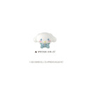 Japan Sanrio Floating Sequins Keychain - Cinnamoroll : Baby Bottle - 2