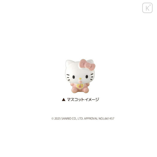 Japan Sanrio Floating Sequins Keychain - Hello Kitty : Baby Bottle - 2