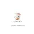 Japan Sanrio Floating Sequins Keychain - Hello Kitty : Baby Bottle - 2