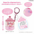 Japan Sanrio Floating Sequins Keychain - Hello Kitty : Baby Bottle - 3