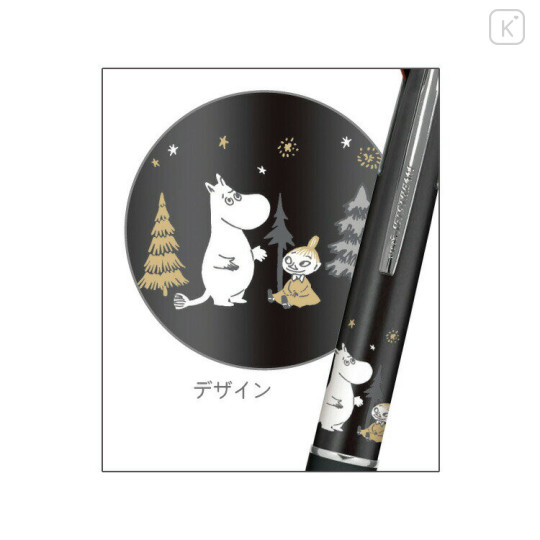Japan Moomin Jetstream 4&1 Multi Ballpoint Pen + Mechanical Pencil - Little My & Moomintroll : Starry Sky Forest - 2