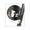 Japan Moomin Jetstream 4&1 Multi Ballpoint Pen + Mechanical Pencil - Little My & Moomintroll : Starry Sky Forest - 2