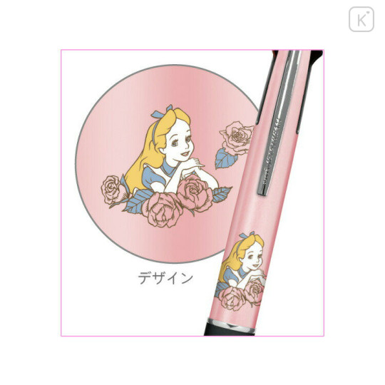 Japan Disney Jetstream 4&1 Multi Ballpoint Pen + Mechanical Pencil - Alice - 2