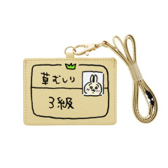 Japan Chiikawa Card Holder - Usagi : Weed Pulling Grade 3 Certificate
