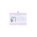 Japan White Tiger and Black Tiger Card Holder - Medical - 2