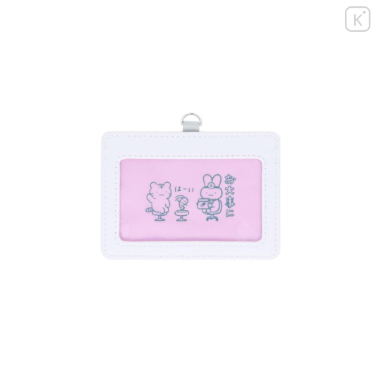 Japan White Tiger and Black Tiger Card Holder - Medical - 3