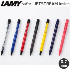 Japan Lamy Safari Jetstream Inside Ballpoint Pen - 0.7mm