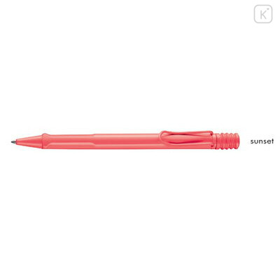 Japan Lamy Safari Jetstream Inside Ballpoint Pen - 0.7mm Sunset - 1