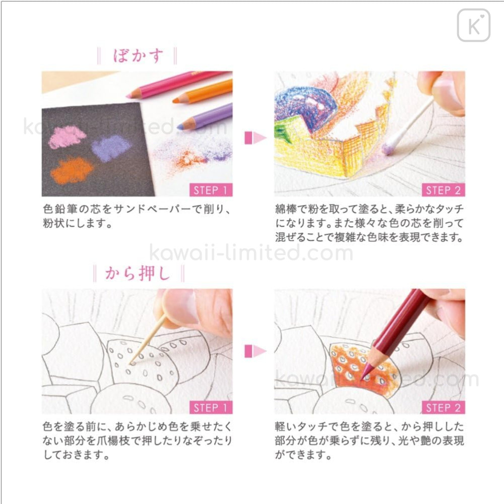 Japan Uni Colored Pencil Set - 100colors | Kawaii Limited
