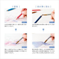 Japan Uni Water Color Pencil Set - 12colors - 6