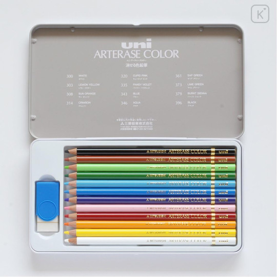 Japan Uni Arterase Color Pencil Set - 12colors - 2