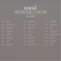 Japan Uni Arterase Color Pencil Set - 24colors - 4